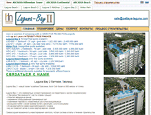 Tablet Screenshot of bay2.pattaya-laguna.ru